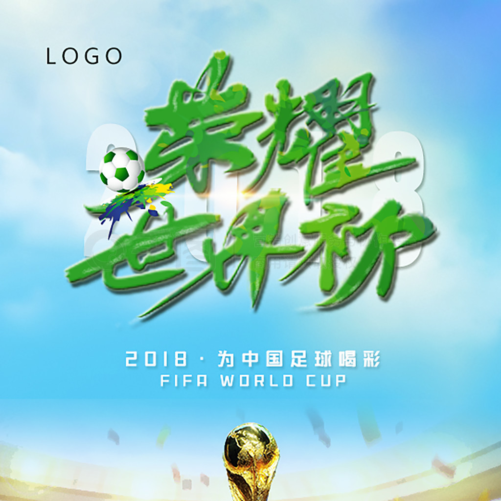 对决的历史