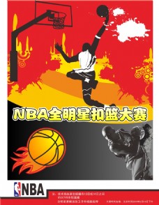 动在