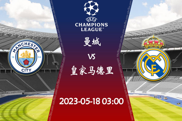 最大短板 最大短板